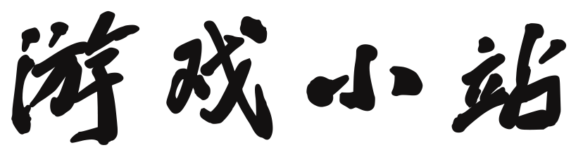 霸道横行网